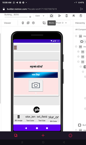 Screenshot_20240814-100816