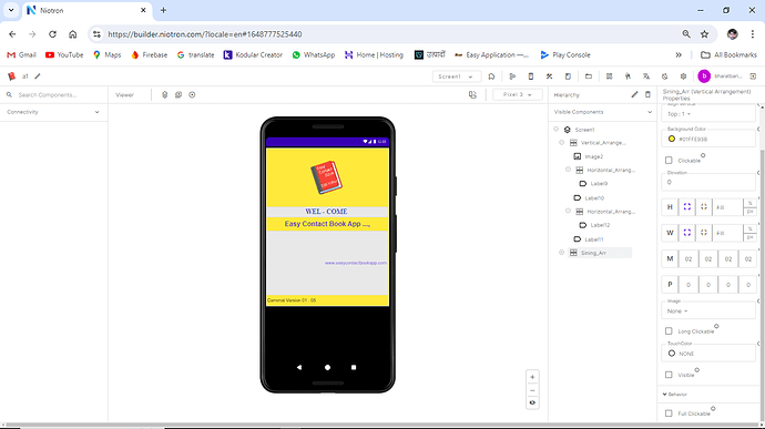 Screenshot (4)