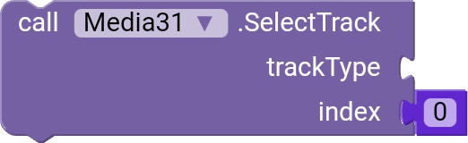 SelectTrack