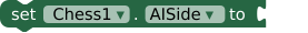 AISide277x30