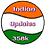 Indian_News_Updates